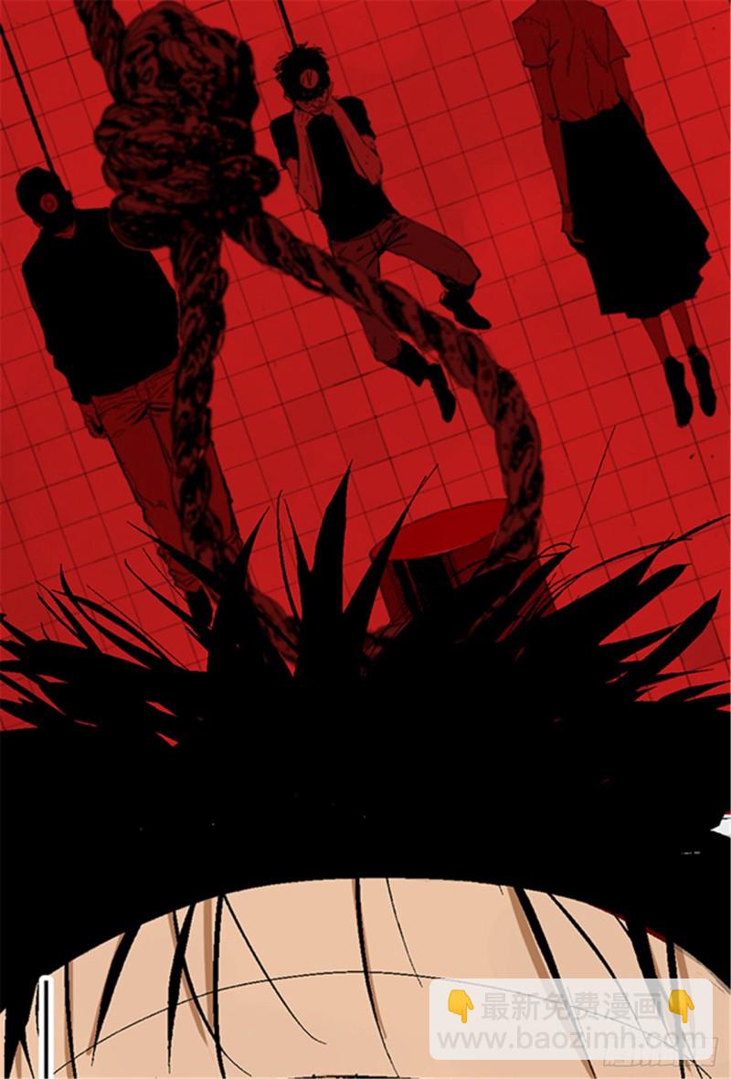 第12话 重生大陆(1/2)-第14话