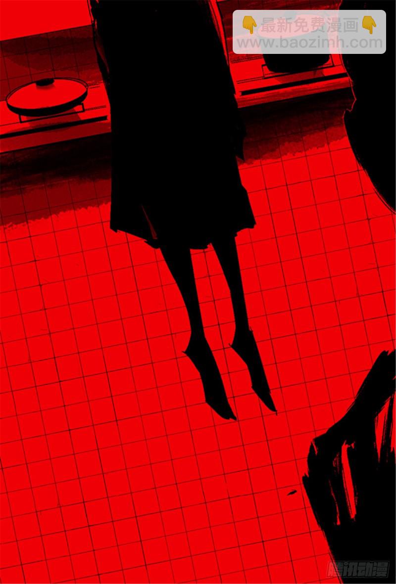 第12话 重生大陆(1/2)-第14话