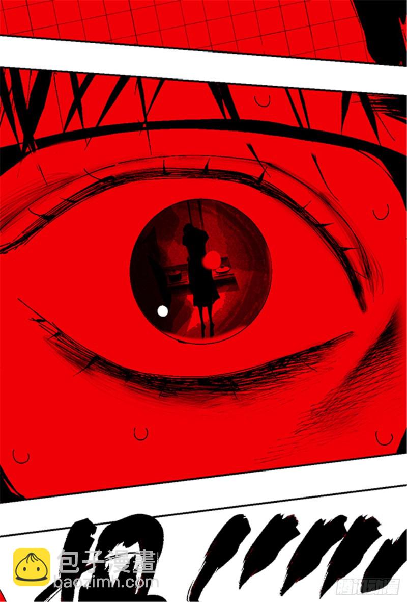 第12话 重生大陆(1/2)-第14话