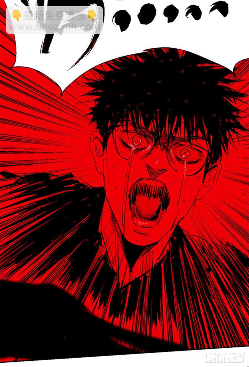 第12话 重生大陆(1/2)-第14话