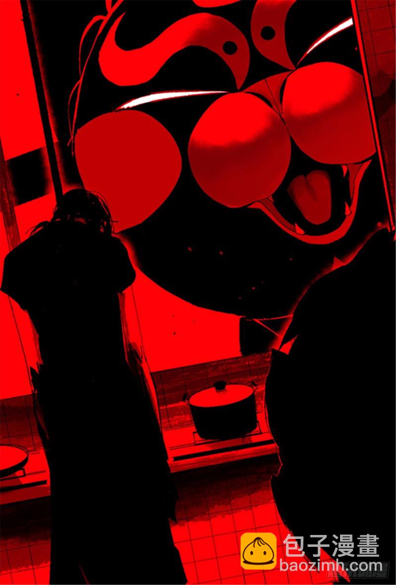 第12话 重生大陆(1/2)-第14话