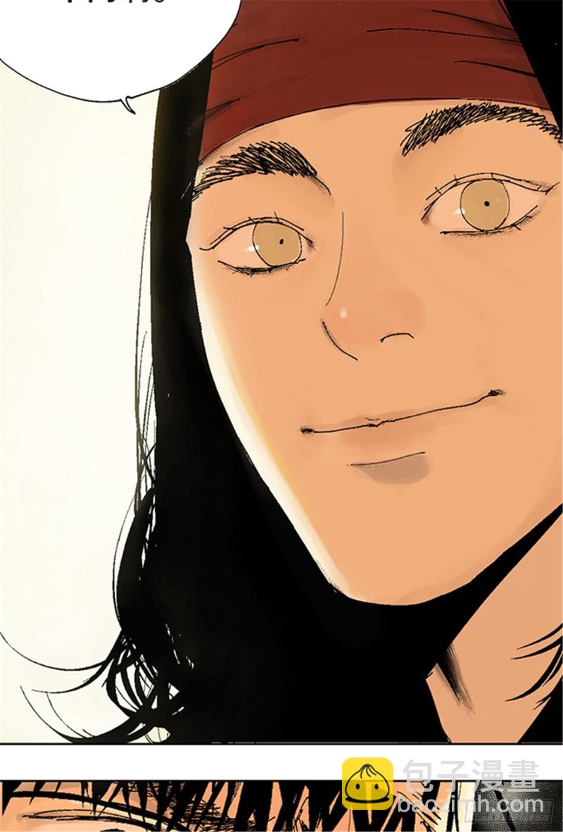 第14话 涅槃重生(1/2)-第16话