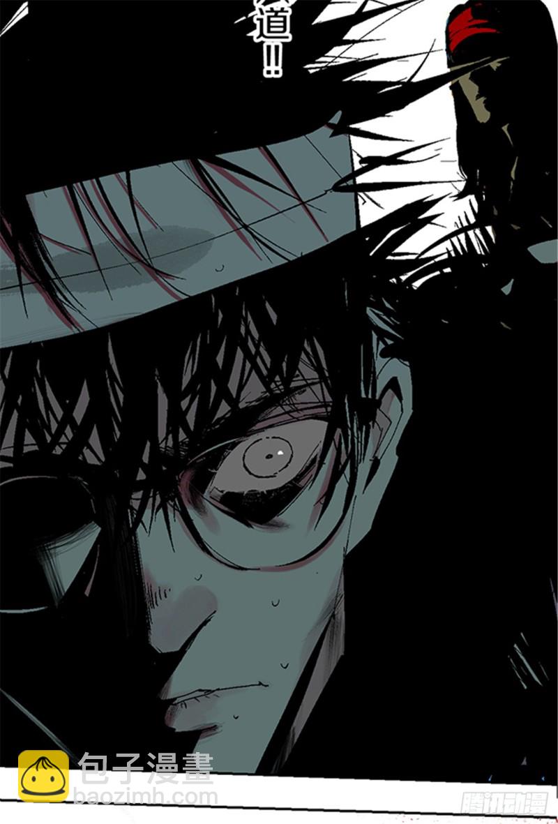 第14话 涅槃重生(1/2)-第16话