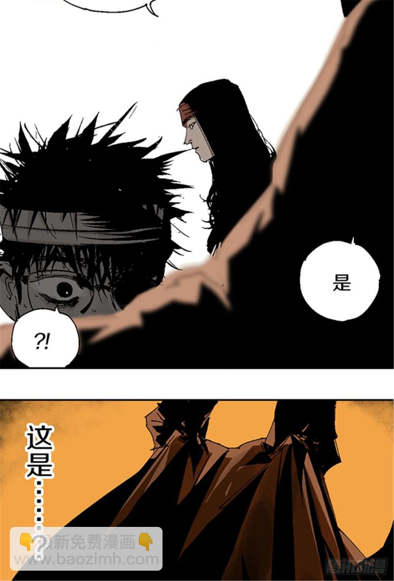 第14话 涅槃重生(1/2)-第16话