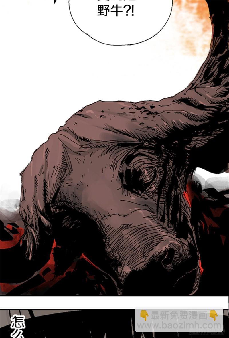 第14话 涅槃重生(1/2)-第16话