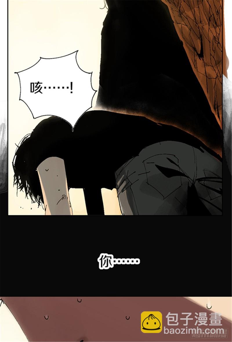 第14话 涅槃重生(1/2)-第16话