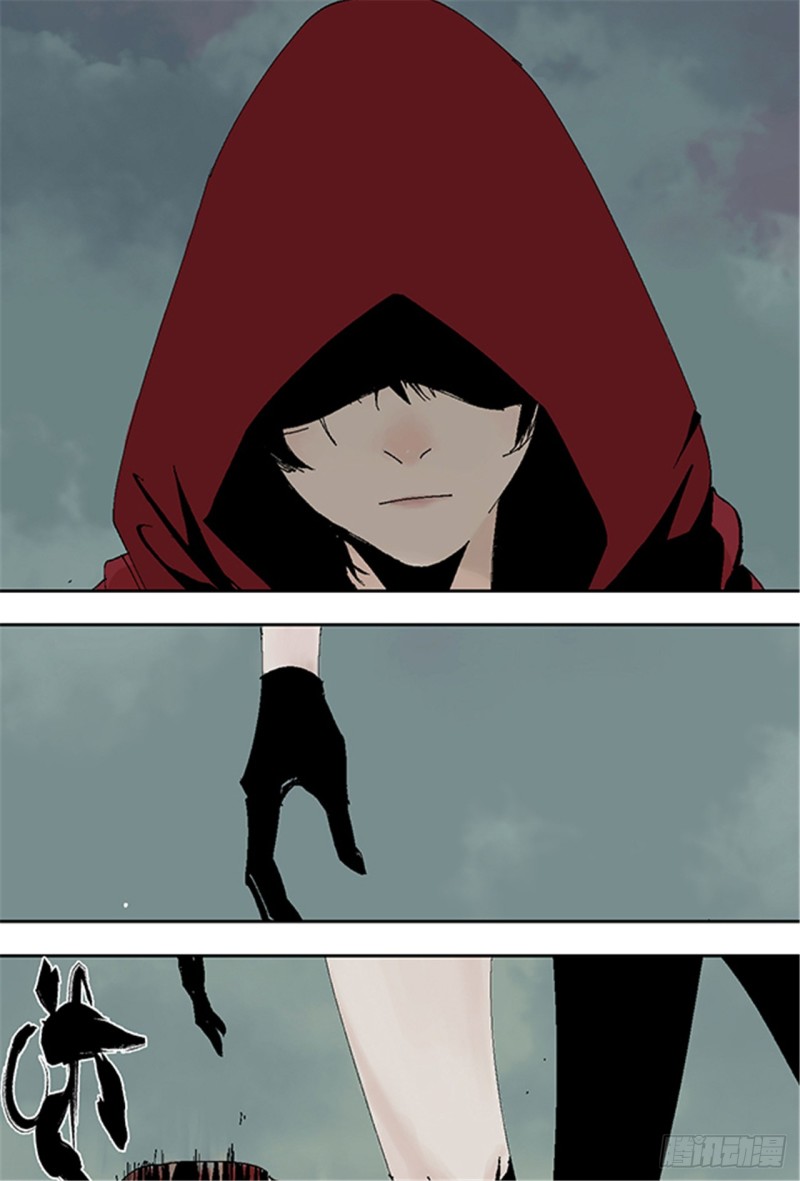 第16话 神秘人(1/2)-第18话