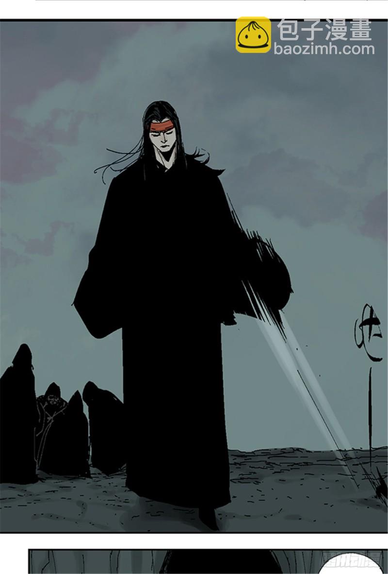 第16话 神秘人(1/2)-第18话