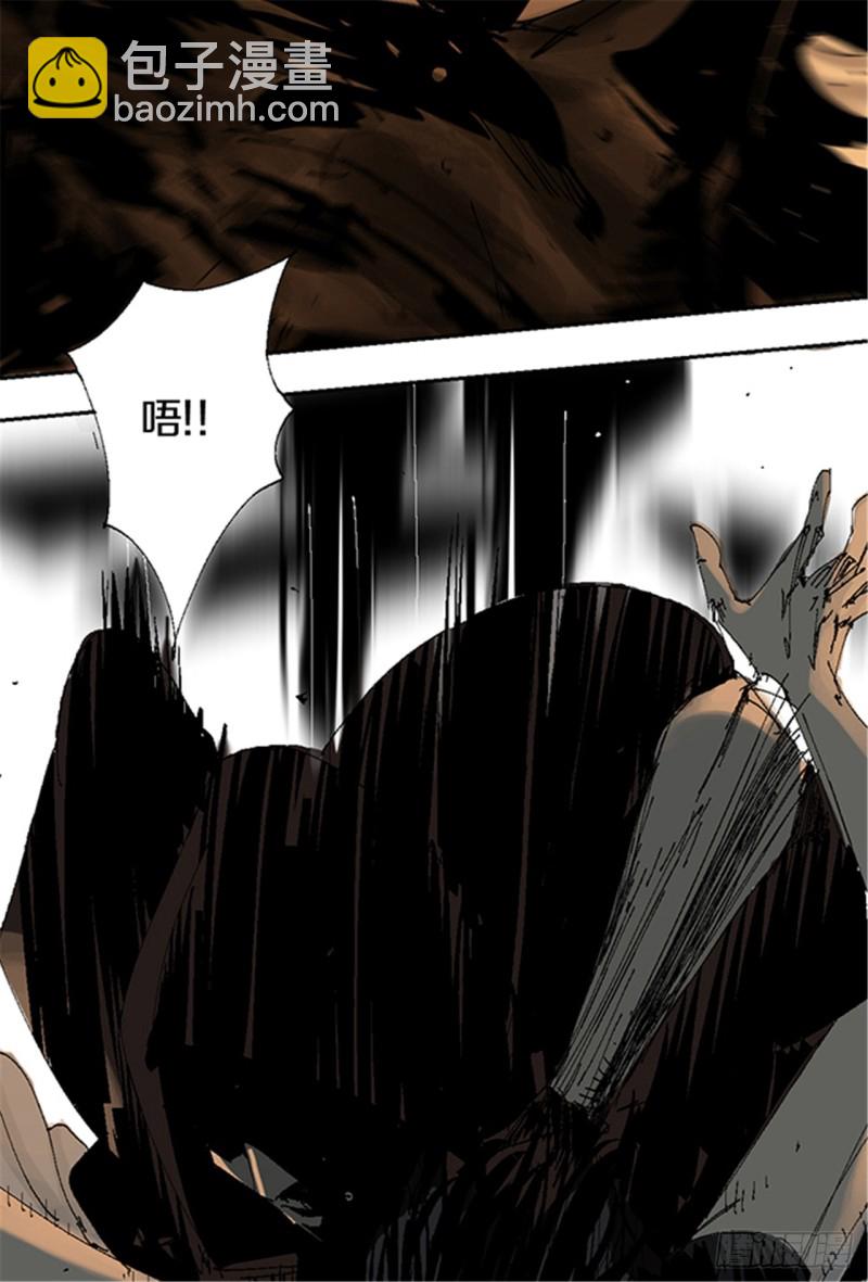 第16话 神秘人(1/2)-第18话