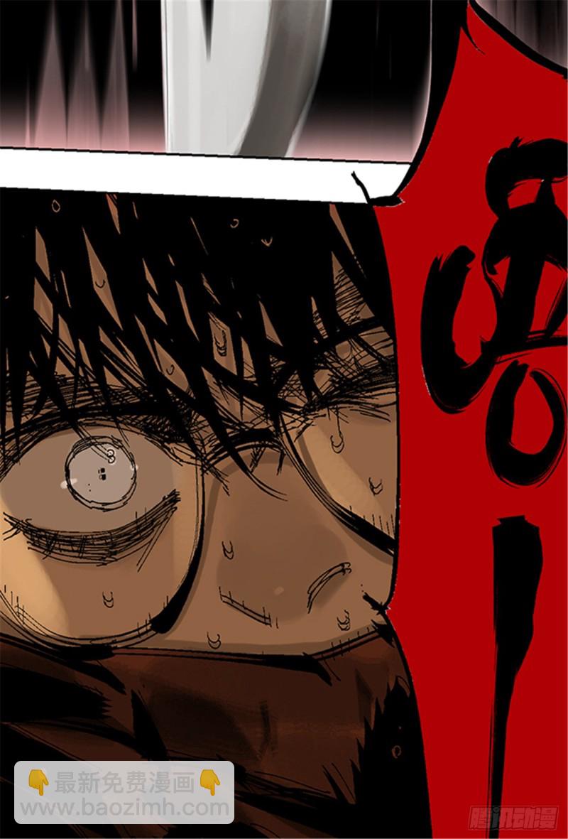 第16话 神秘人(1/2)-第18话