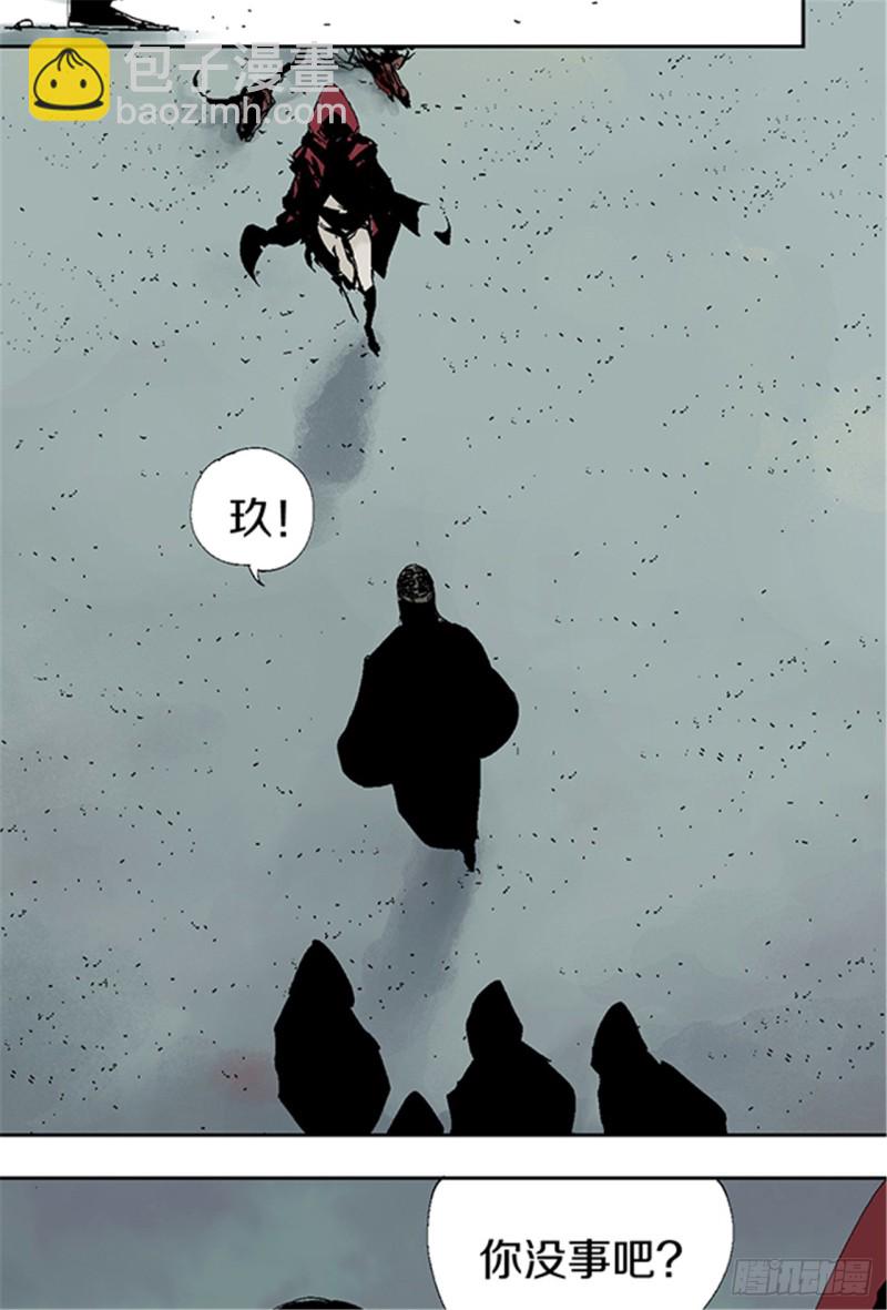 第16话 神秘人(1/2)-第18话