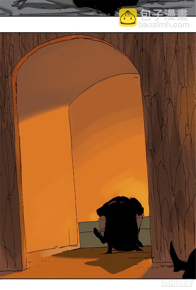 第16话 神秘人(1/2)-第18话