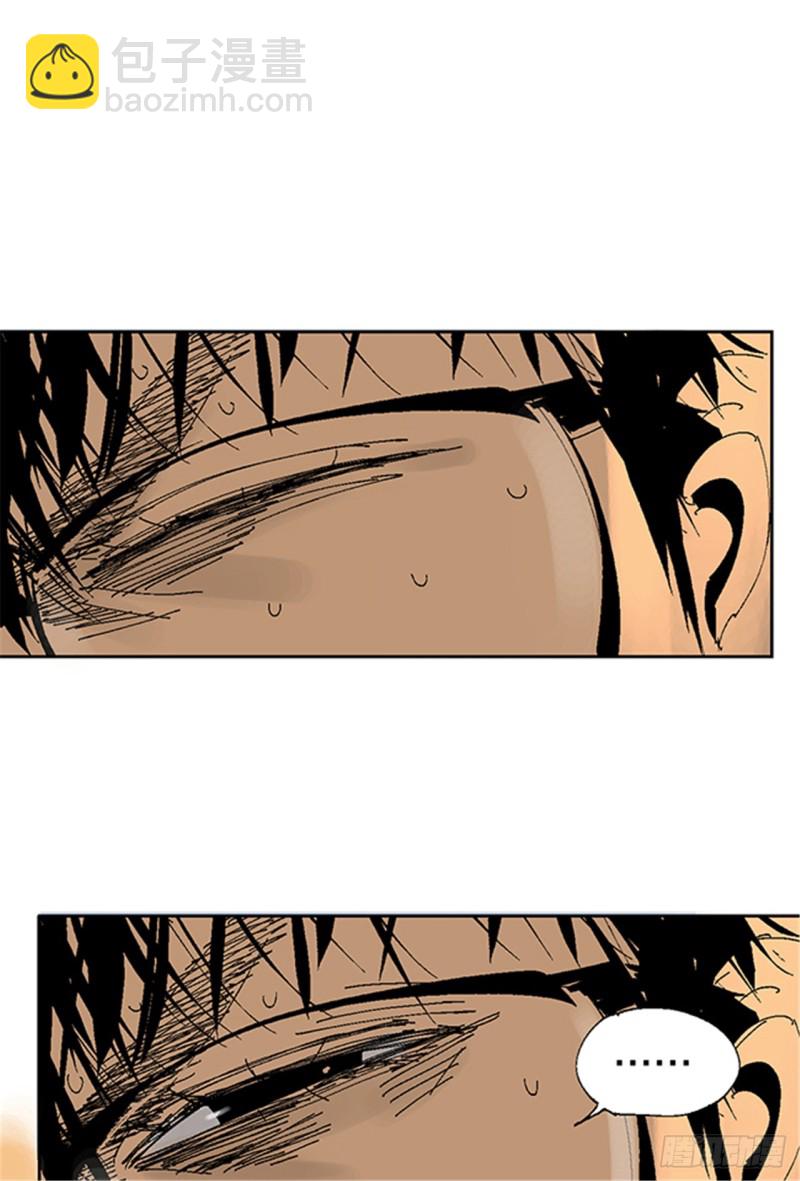 第16话 神秘人(1/2)-第18话