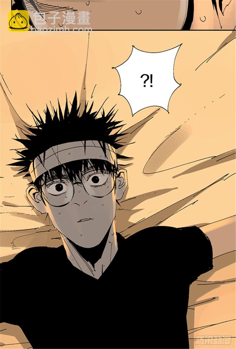 第16话 神秘人(1/2)-第18话