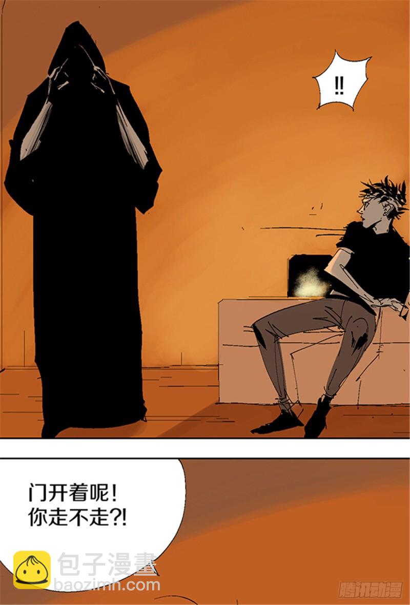 第16话 神秘人(1/2)-第18话