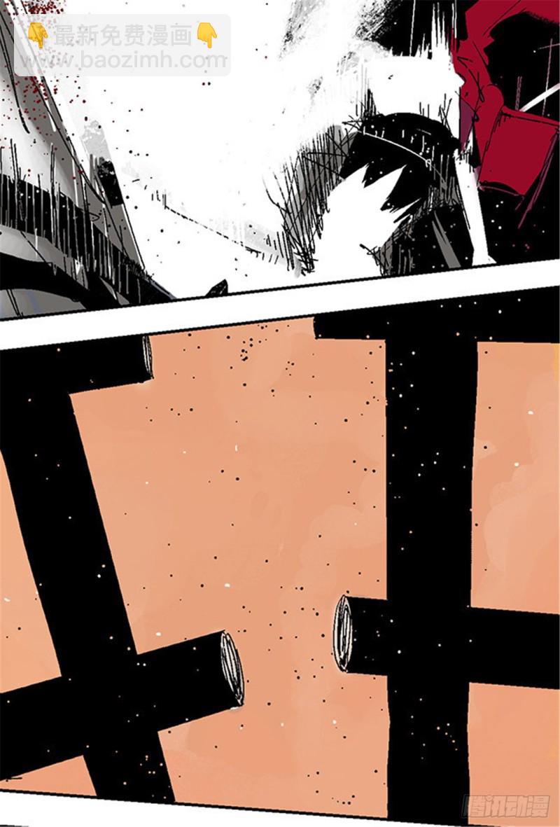 第18话 血与天赋(1/2)-第20话