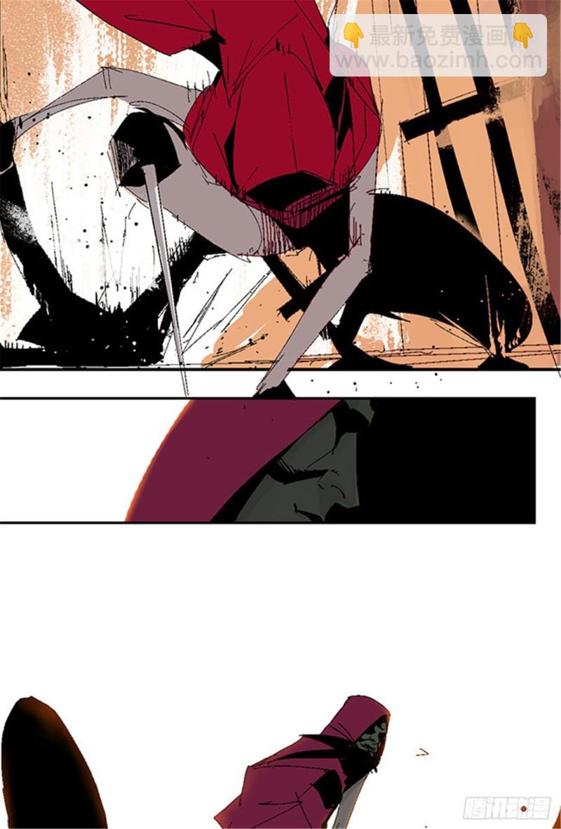 第18话 血与天赋(1/2)-第20话