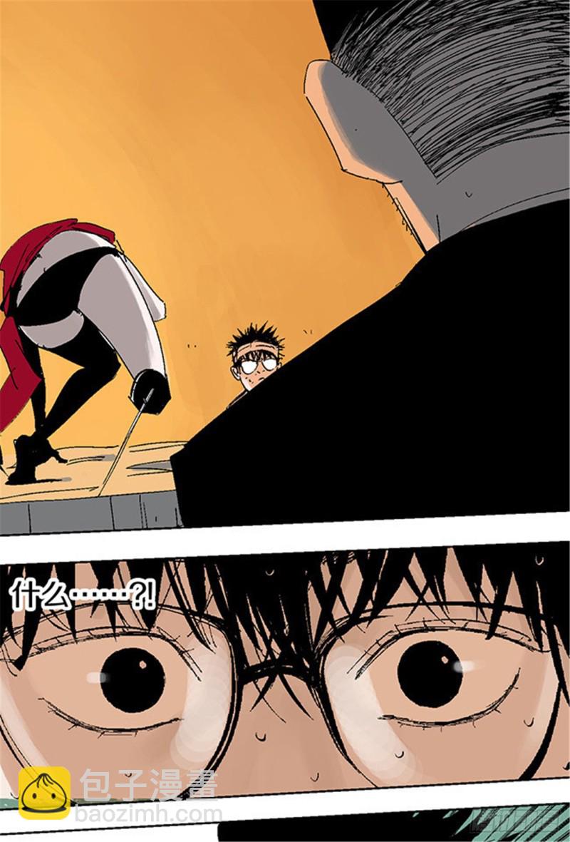 第18话 血与天赋(1/2)-第20话