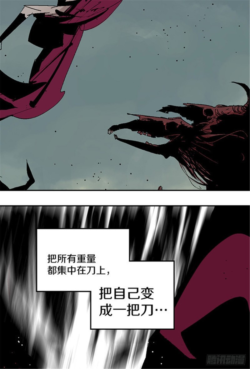 第18话 血与天赋(1/2)-第20话