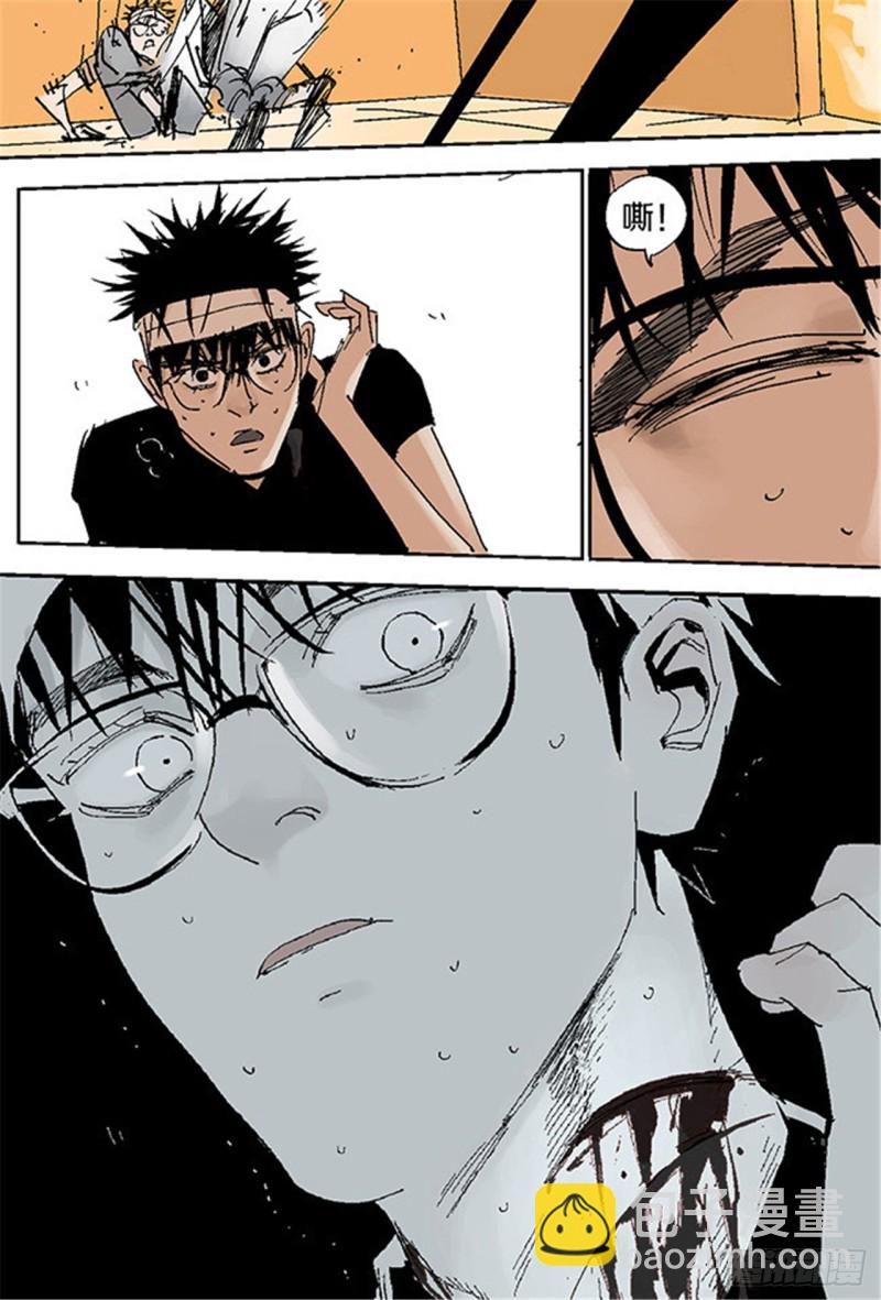 第18话 血与天赋(1/2)-第20话