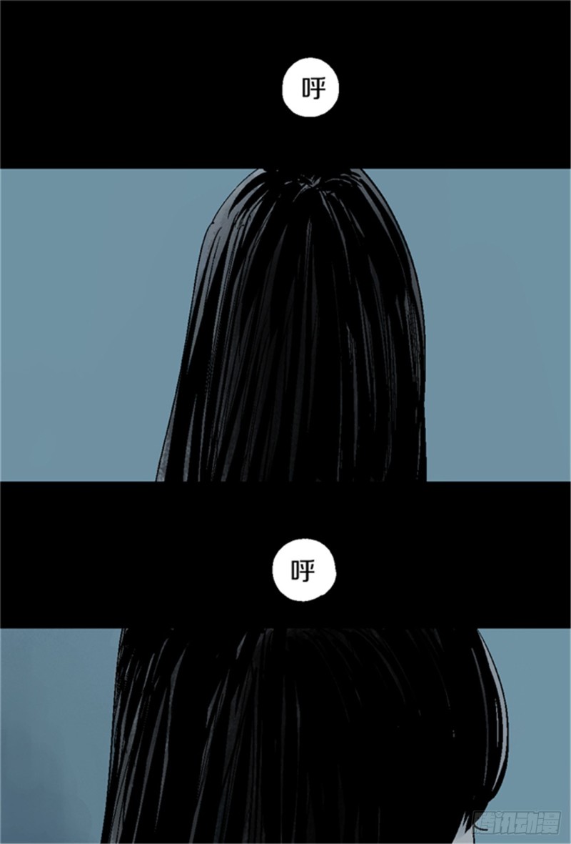 第20话 真相(1/3)-第22话