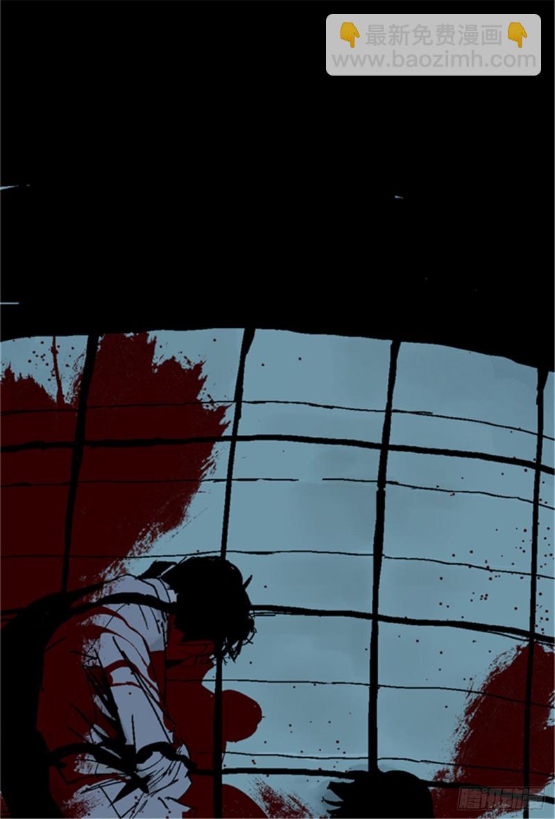 第20话 真相(1/3)-第22话