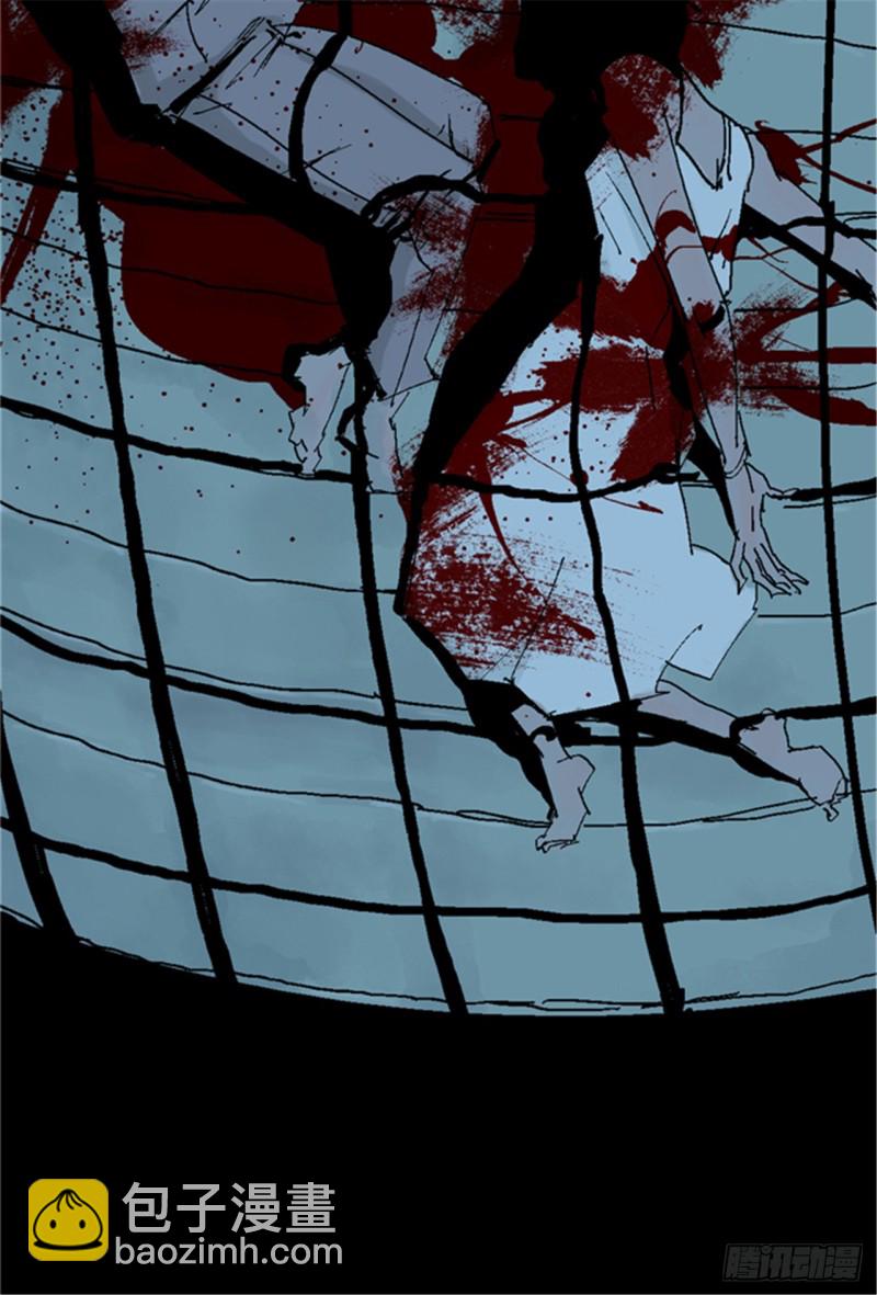 第20话 真相(1/3)-第22话