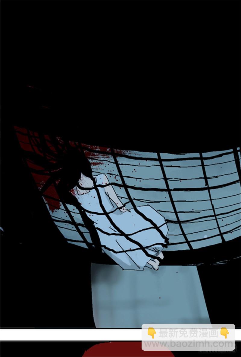 第20话 真相(1/3)-第22话