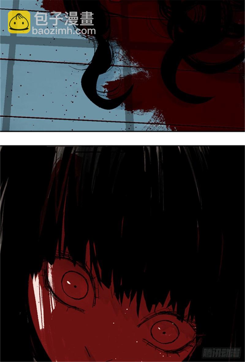 第20话 真相(1/3)-第22话