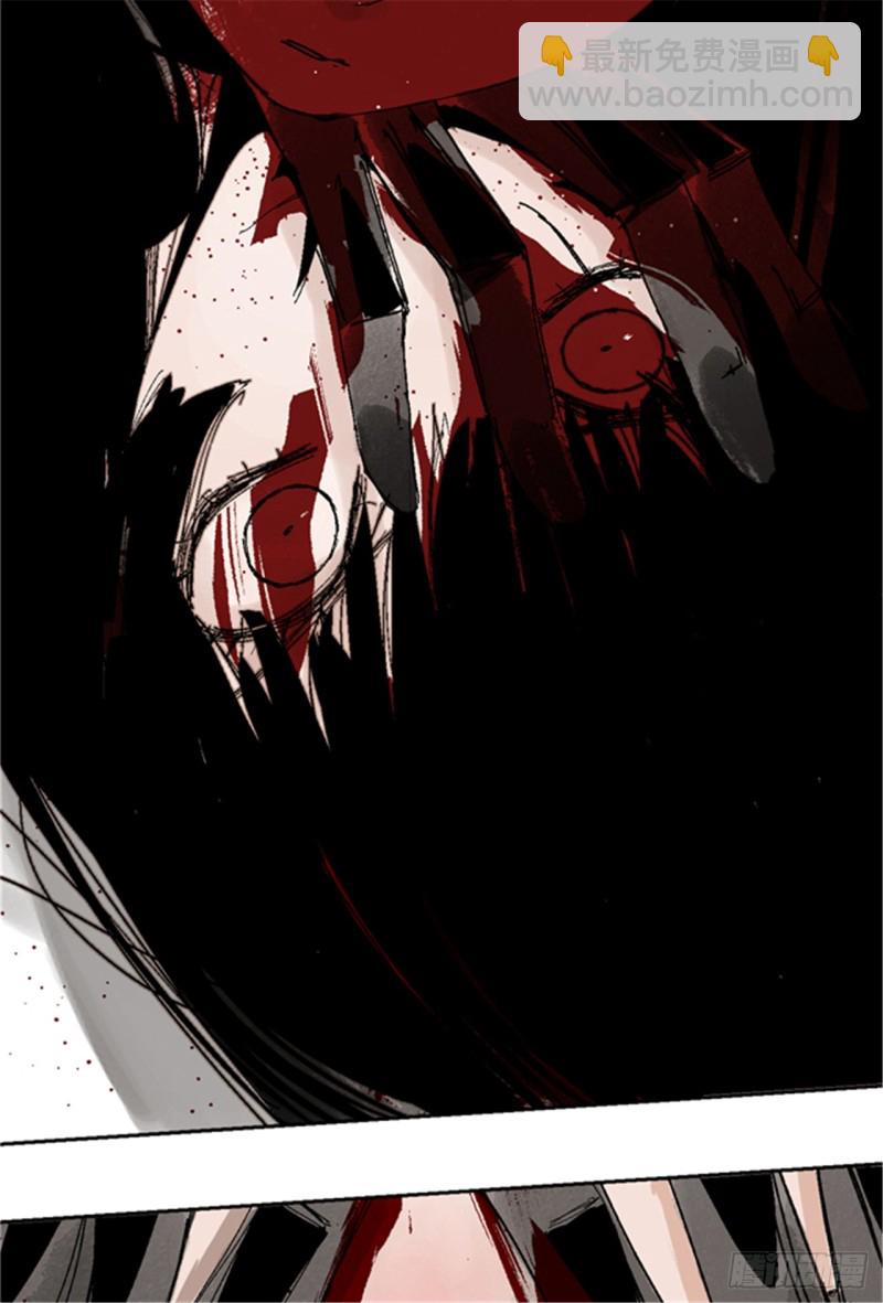 第20话 真相(1/3)-第22话