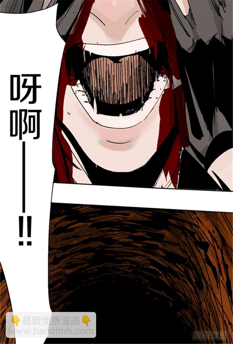 第20话 真相(1/3)-第22话