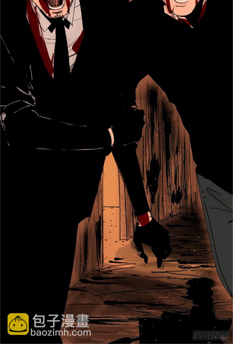 第20话 真相(1/3)-第22话