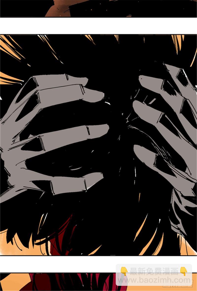 第20话 真相(1/3)-第22话