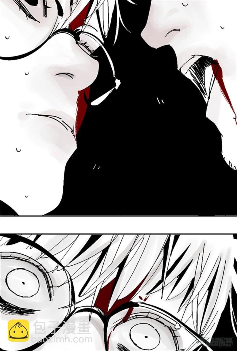 第20话 真相(1/3)-第22话