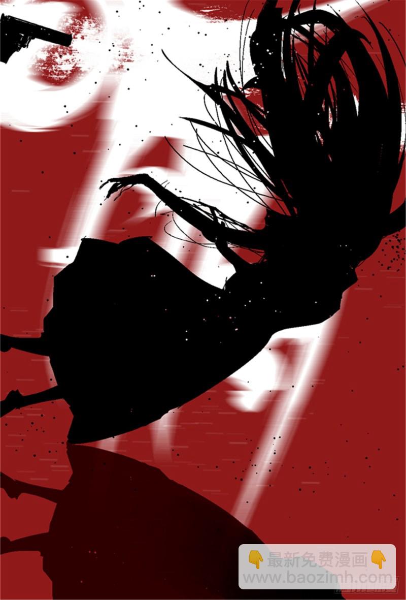 第20话 真相(1/3)-第22话