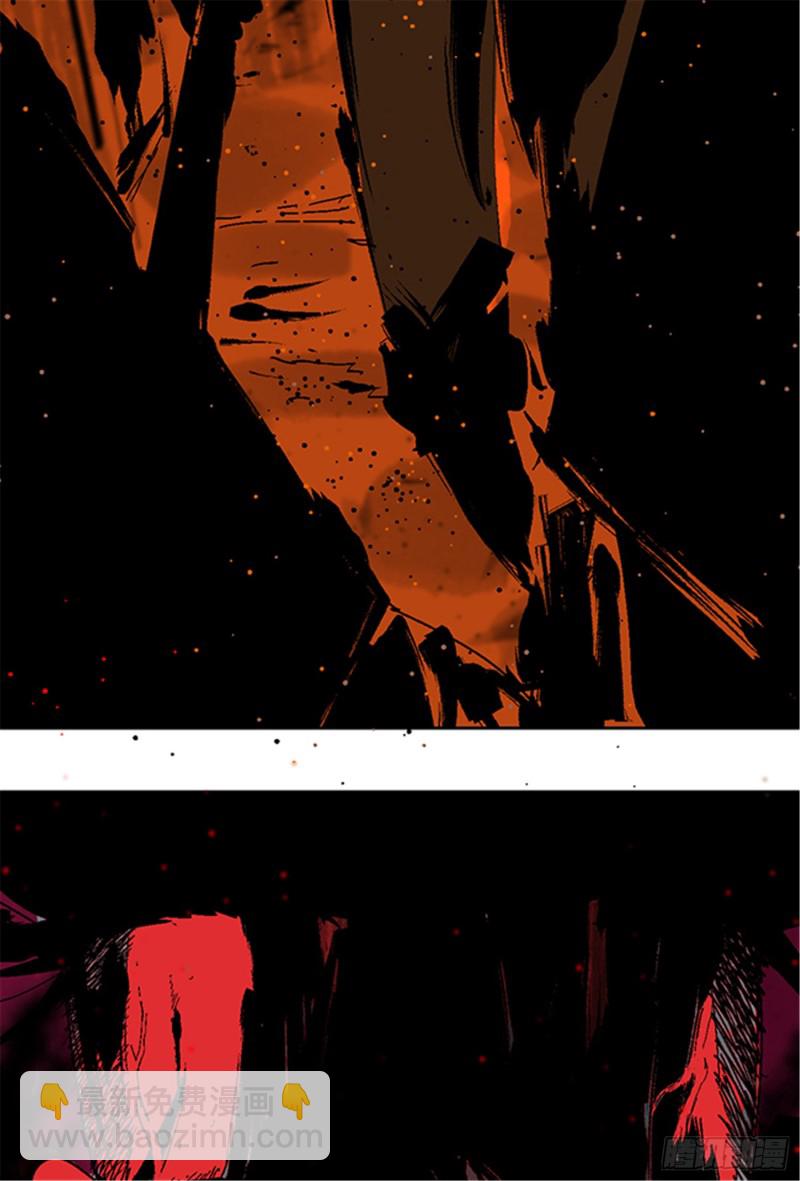 第22话 发指(1/2)-第24话