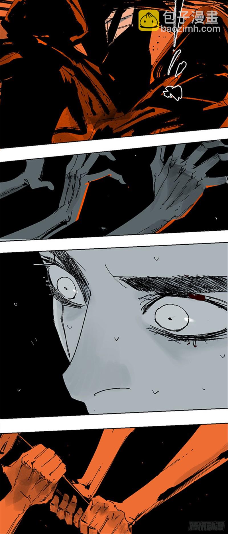 第22话 发指(1/2)-第24话