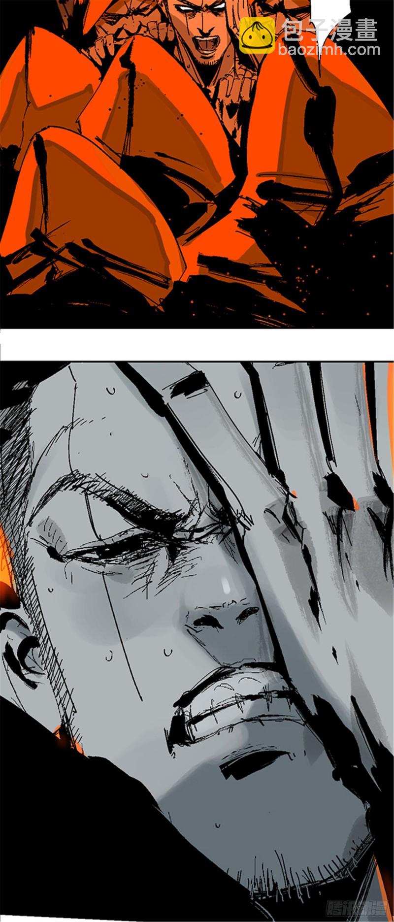 第22话 发指(1/2)-第24话