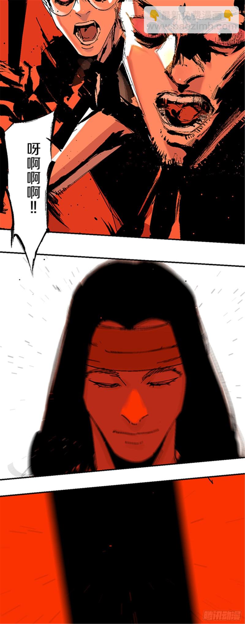 第22话 发指(1/2)-第24话