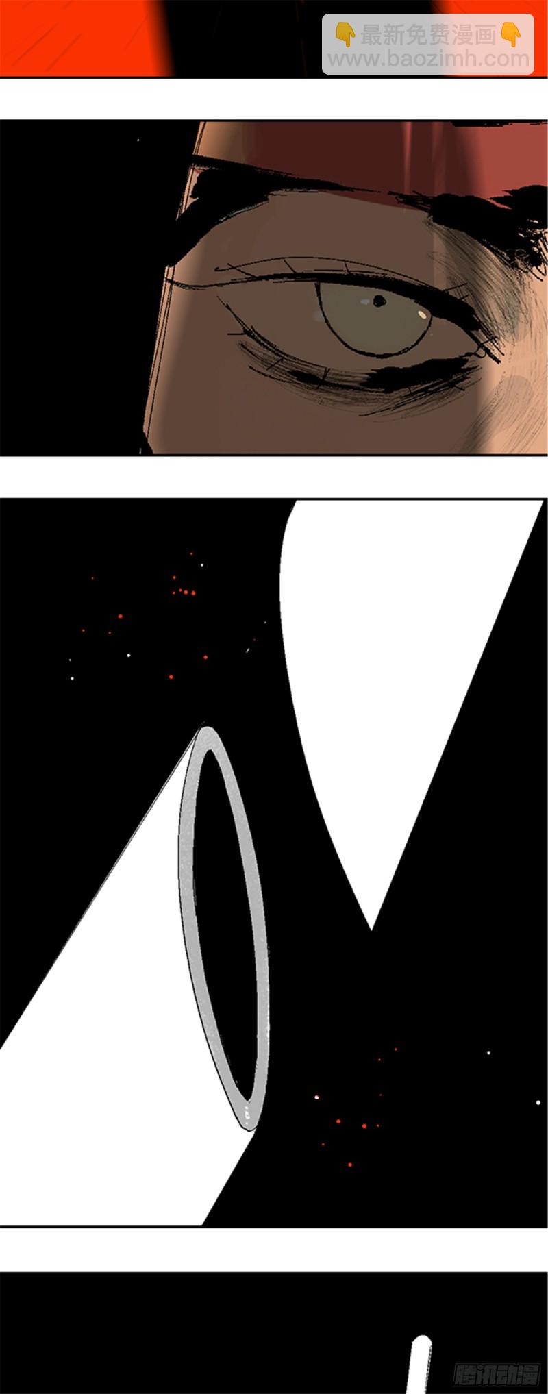 第22话 发指(1/2)-第24话