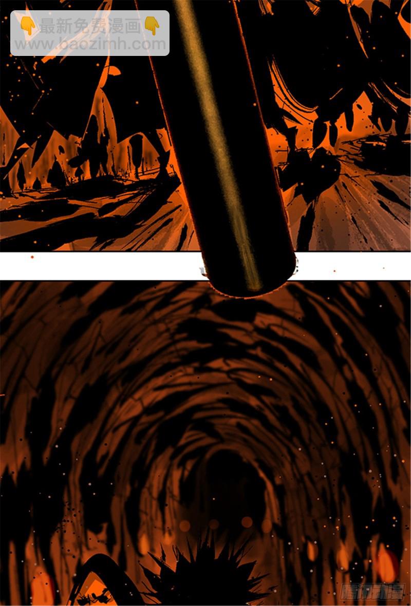 第22话 发指(1/2)-第24话