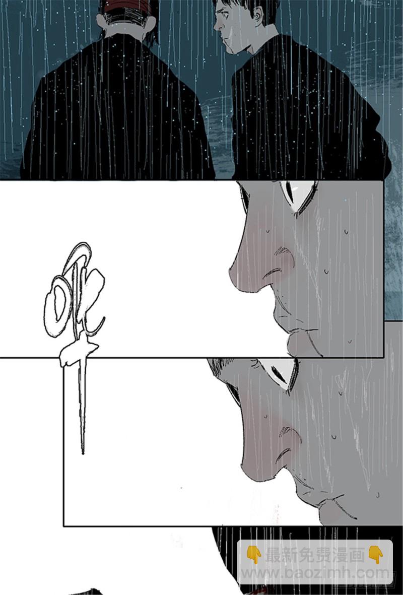 第24话 唐与玖(1/2)-第26话