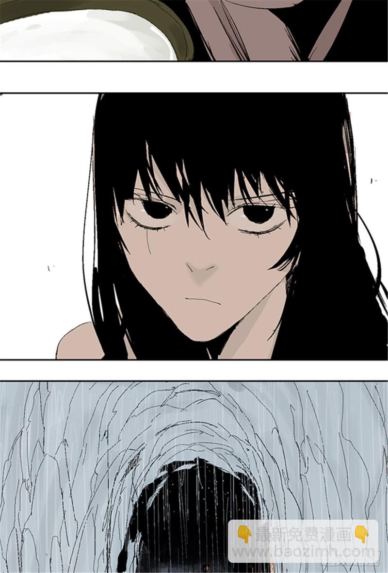 第24话 唐与玖(1/2)-第26话