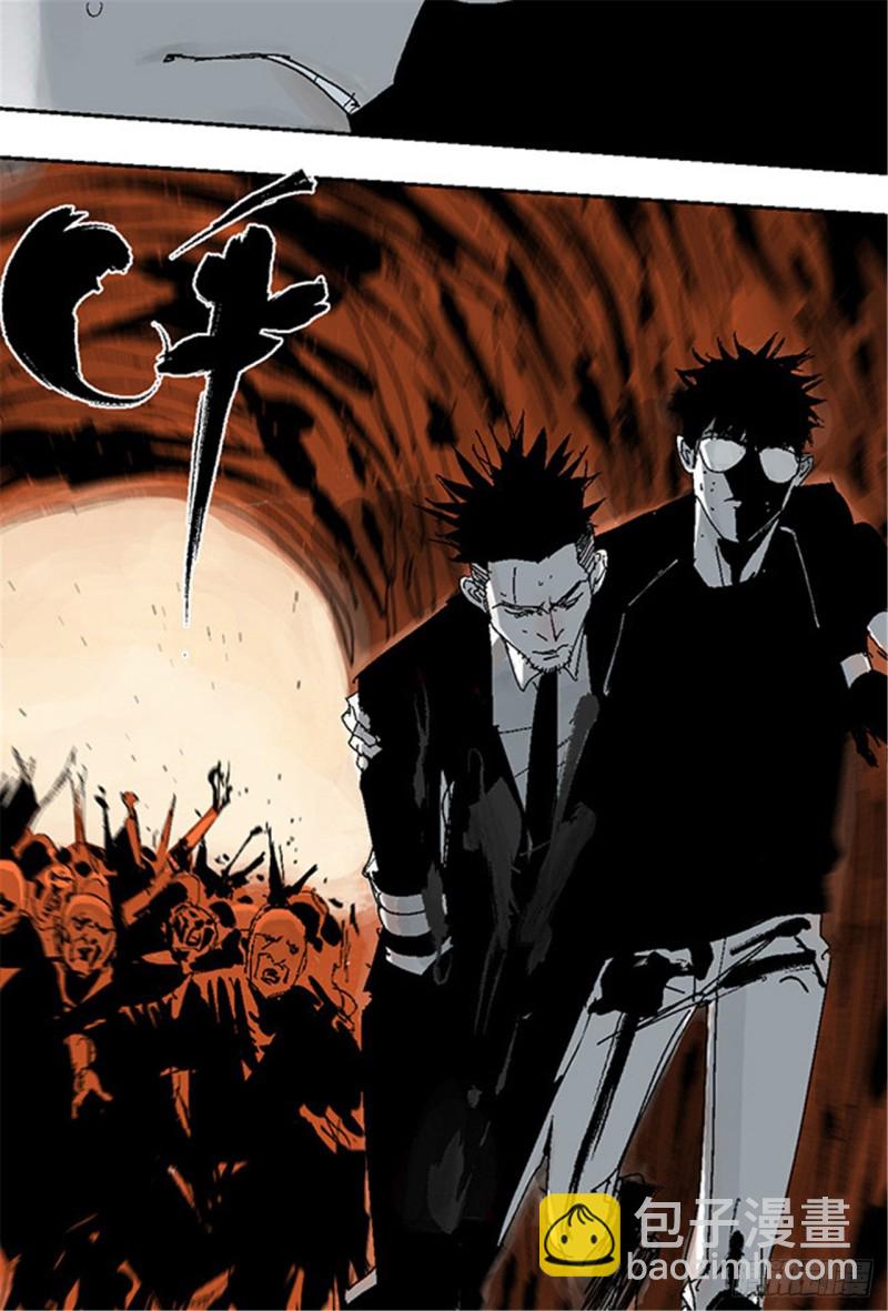 第26话 归途(1/3)-第28话