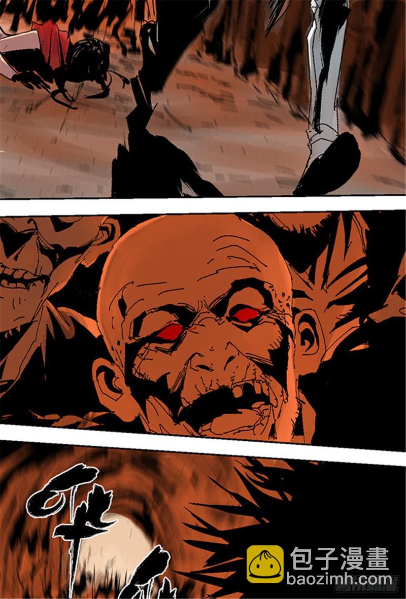 第26话 归途(1/3)-第28话