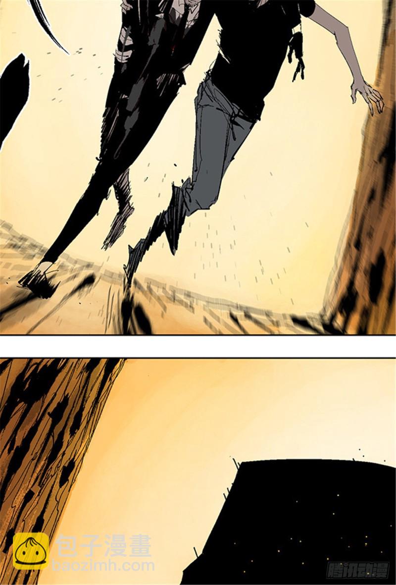 第26话 归途(1/3)-第28话