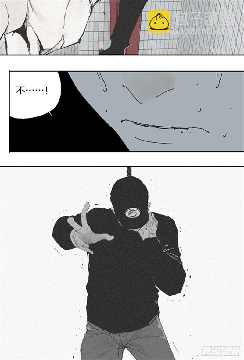 第26话 归途(1/3)-第28话