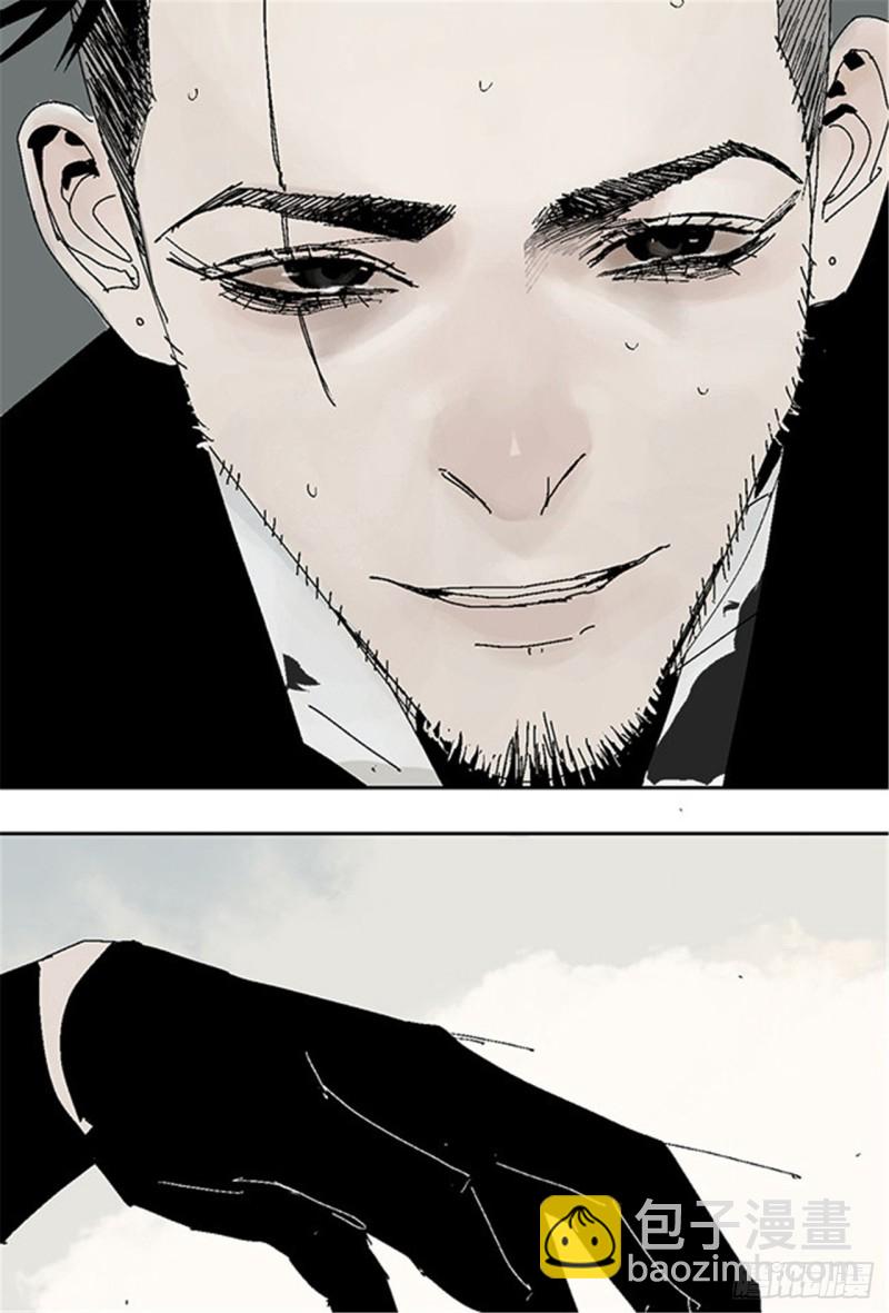 第26话 归途(1/3)-第28话