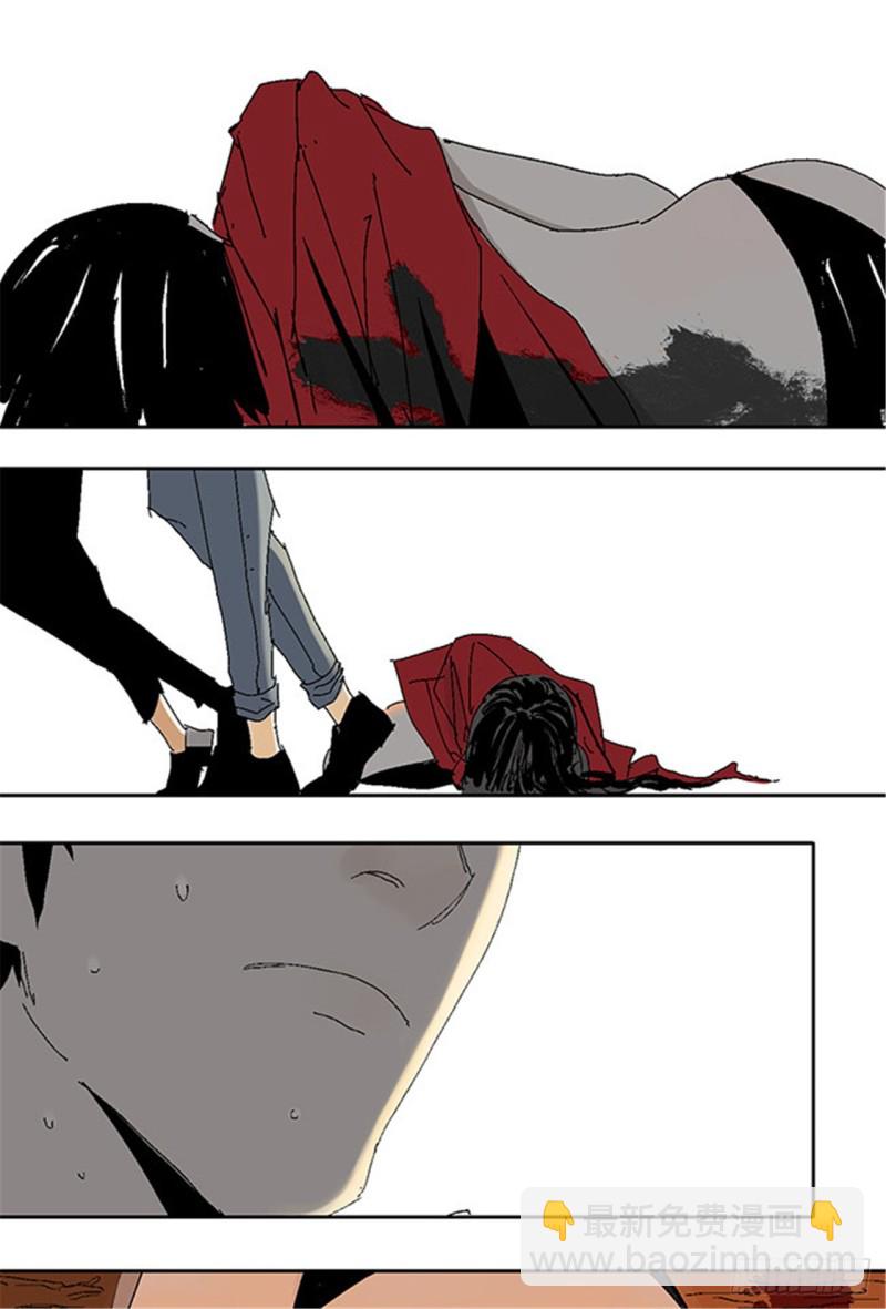 第26话 归途(1/3)-第28话