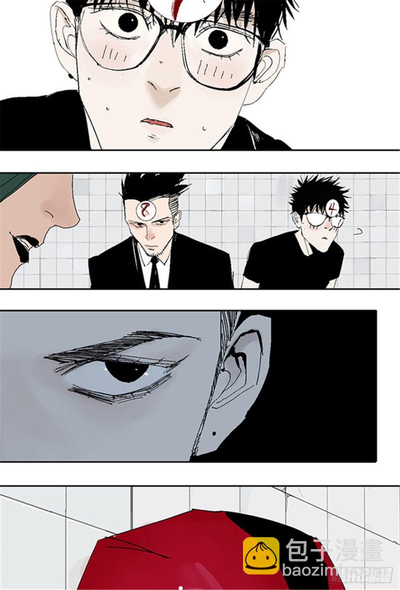 第28话 狼(1/2)-第30话